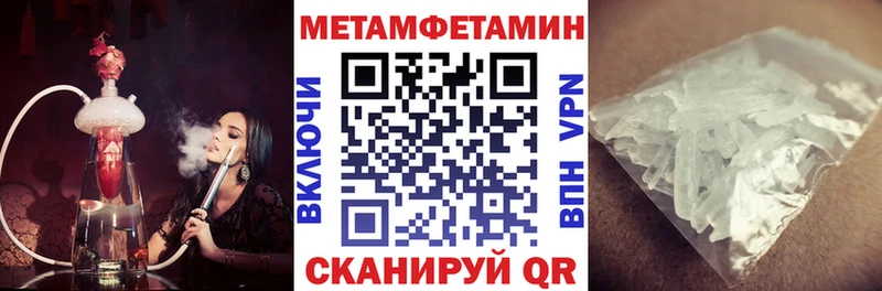 мега ССЫЛКА  Каменногорск  АМФ 98%  продажа наркотиков 