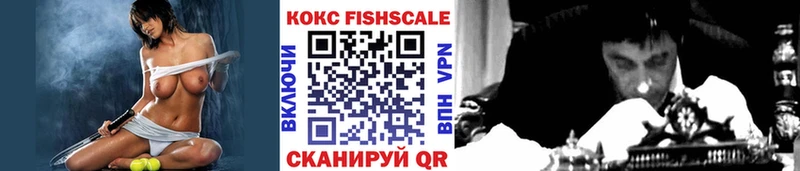 КОКАИН Боливия  Каменногорск 