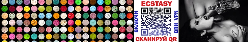 мега онион  магазин продажи наркотиков  Каменногорск  Ecstasy louis Vuitton 