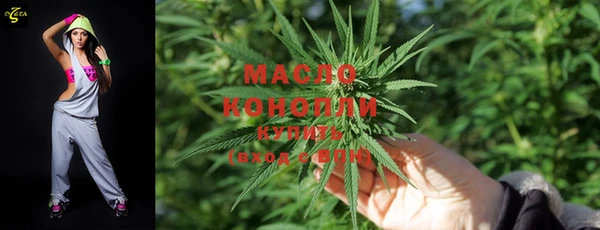 кокаин Абинск