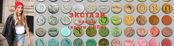 COCAINE Алексин