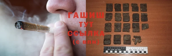 COCAINE Алексин