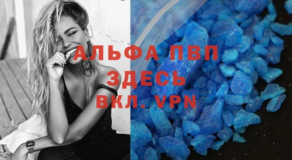 крисы Алексеевка