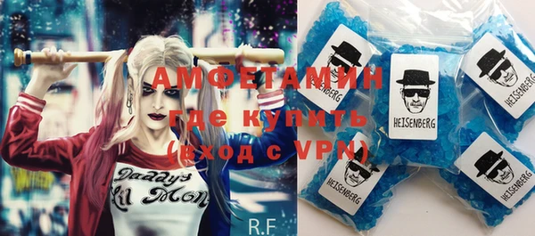 COCAINE Алексин