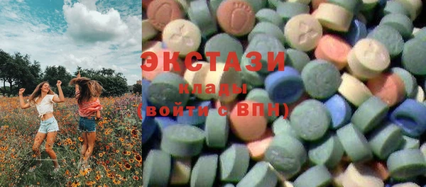 кокаин Абинск
