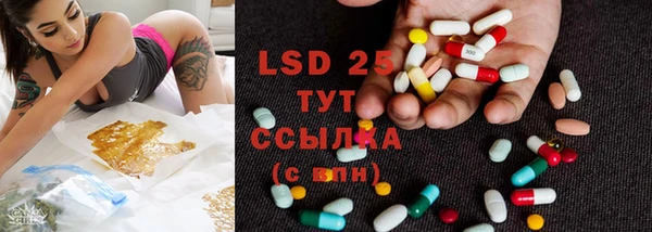 COCAINE Алексин