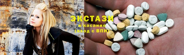 винт Алзамай