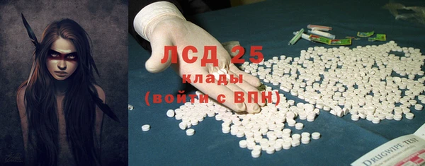 крисы Алексеевка